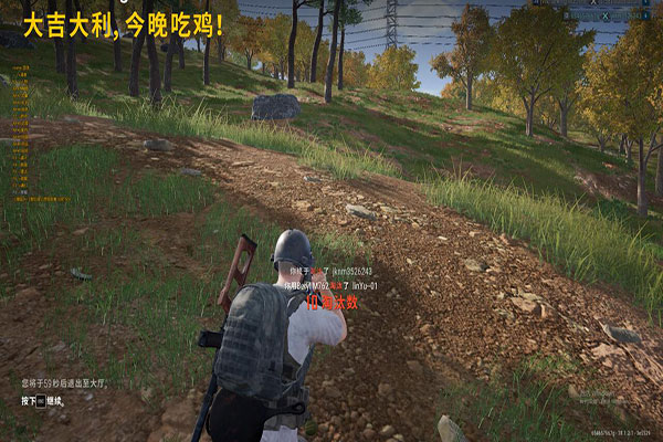 CF穿墙辅助教学透视自瞄效果